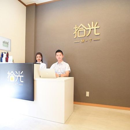 Mt House Osaka Apartment Shinsaibashi Tennoji Namba Usj Nihonbashi Jr Umeda Buitenkant foto